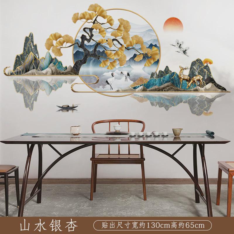 山水画贴纸墙纸自粘客厅电视背景墙风布置竹子遮丑装饰墙贴画中式