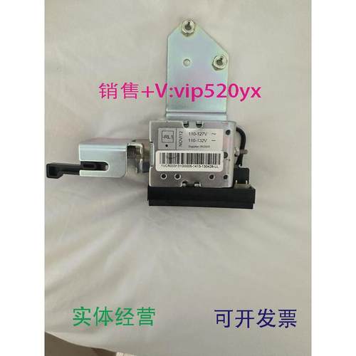 现货供应ABB真空断路器VD4RL1闭锁线圈110-127110-132V1VCR003131