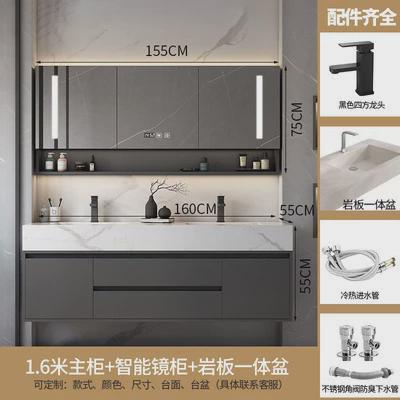 智能镜柜岩双盆热弯一体无缝陶瓷板浴室柜组合可丽耐一体盆洗脸柜