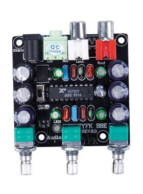 热销XR1075BBE激励器数字功放音调板提升音质功放升级DIY交直流通
