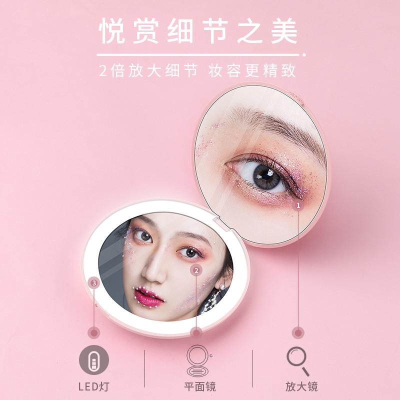 led化妆镜女带灯折叠便携随身镜网红手持补光美妆小镜子男迷你