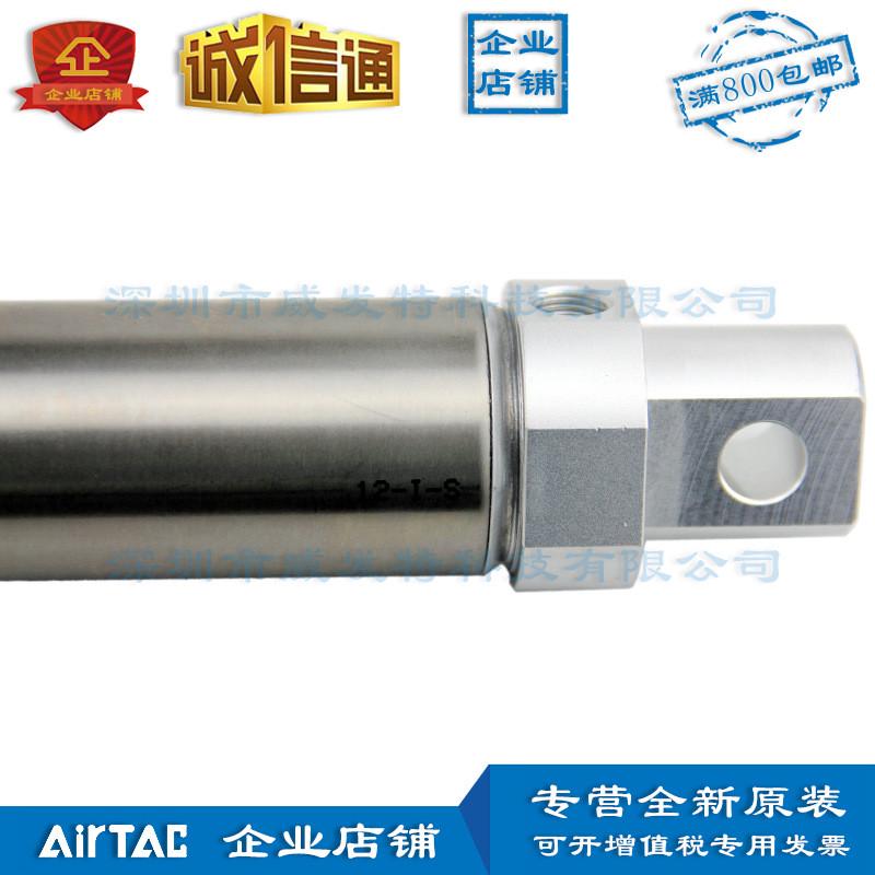 mf32*350x400x450x500-s亚德气缸mf32x350s不锈钢迷你客