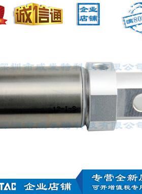 mf32*350x400x450x500-s亚德气缸mf32x350s不锈钢迷你客