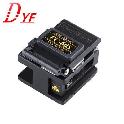 FC-60S光纤切割刀光纤刀光纤割刀皮线光缆切割刀冷接专用