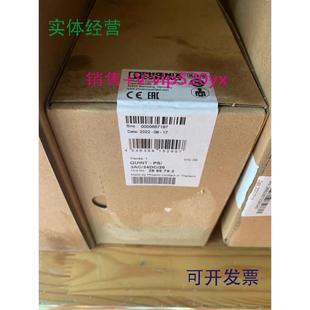 24DC 3AC 20订货2866792 现货供应菲尼克斯初级电源QUINT