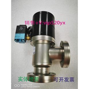 LVH40572 现货供应全新VARIAN瓦里安超高真空角阀 接口CF35