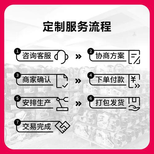 topwe大功率农业割草机收割稻谷灌木割灌机园林草坪除草机定制