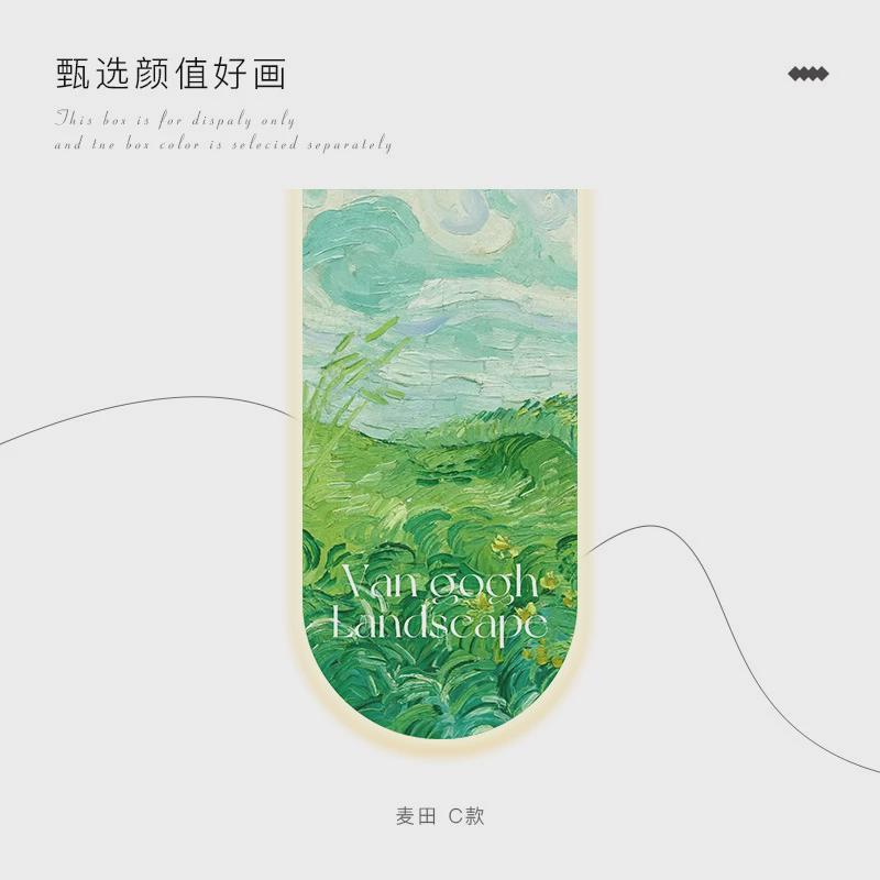 梵高麦田绿色风景ins灯光画玄关装饰画法式复古客厅挂画led发光画