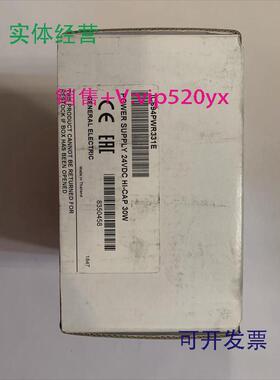 现货供应IC694PWR331GE全新质保一年