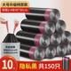 抽绳式 厨房大号拉极袋加厚办公室商用厨余黑色 垃圾袋家用手提式