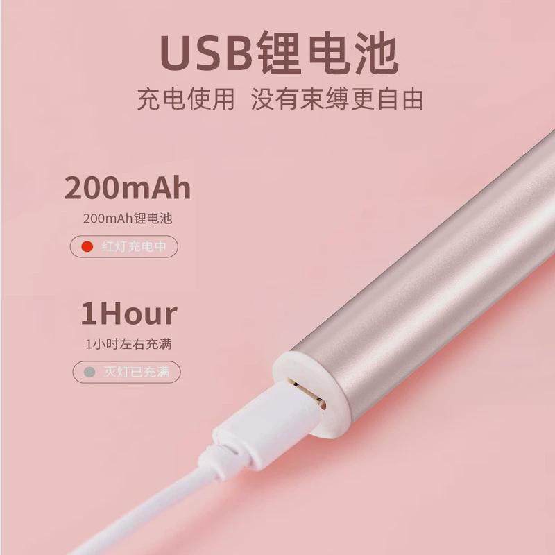 热销5合1充电美甲机器磨甲修甲抛光指甲打磨机套装电动美甲器源头