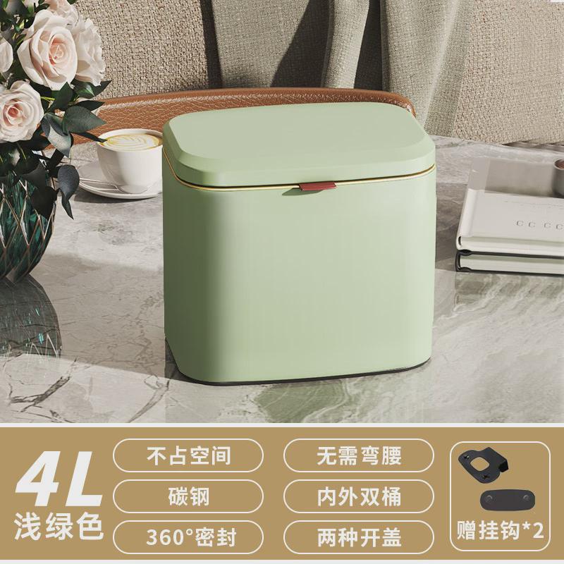 4l不锈钢厨房垃圾桶厨房免打孔柜门壁挂式收纳桶家用带盖桌面纸篓