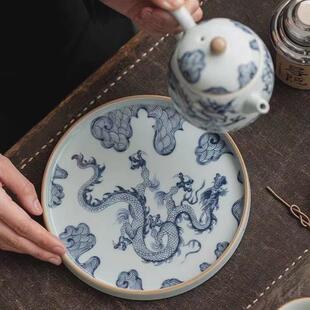 复古青花龙纹壶承家用陶瓷圆形干泡盘中式 功夫茶具配件茶盘水果盘