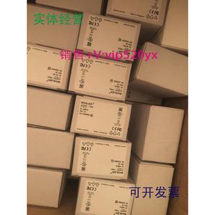 现货供应basler工业相机aca640 120gm