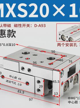 滑台导轨气缸滑台气动滑台气缸shls标准小型气动大推力气缸带导杆