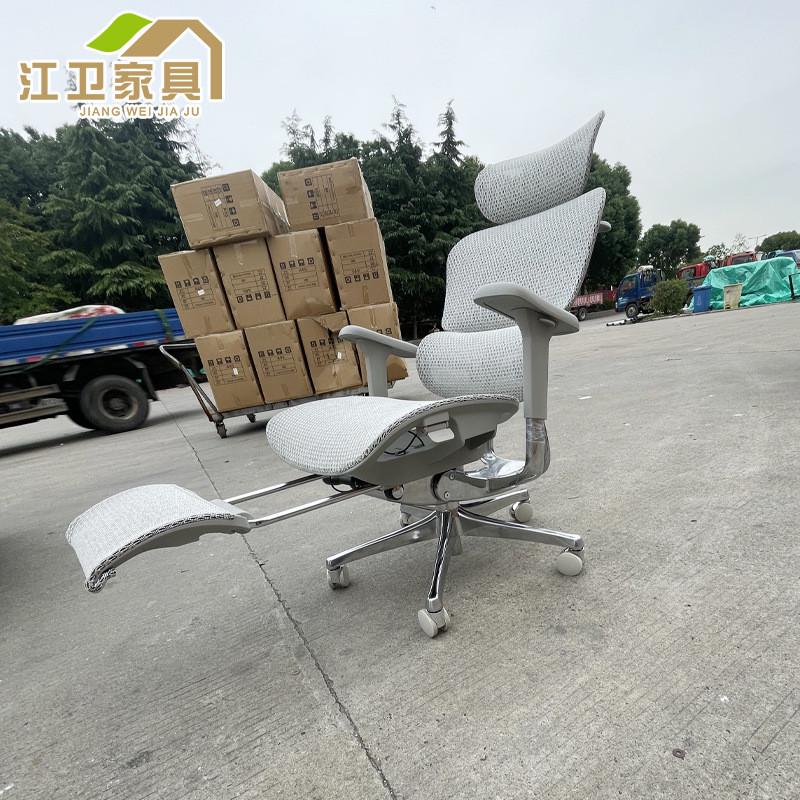 人体工学椅可躺宿舍电脑椅职员午睡电竞椅舒适久坐家用办公椅