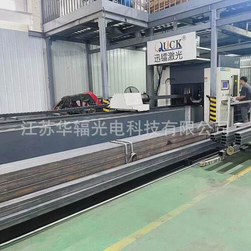 厂家定制非标机箱机柜设备钣金外壳焊接不锈钢加工