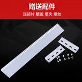 304201不锈钢线槽电缆桥架明装 线槽镀锌铝合金桥架线槽规格订做