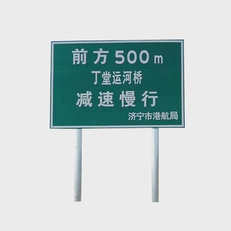厂家供应道路交通指示牌立杆路标牌双标杆立柱双柱式交通标志杆