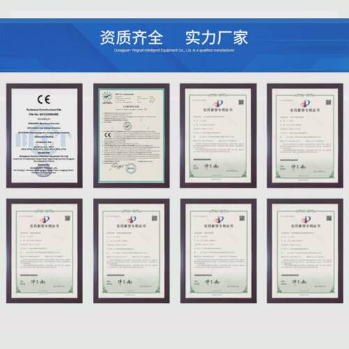 无纺布用全自动型平板涂布机小型实验室涂布器线棒刮刀复合机