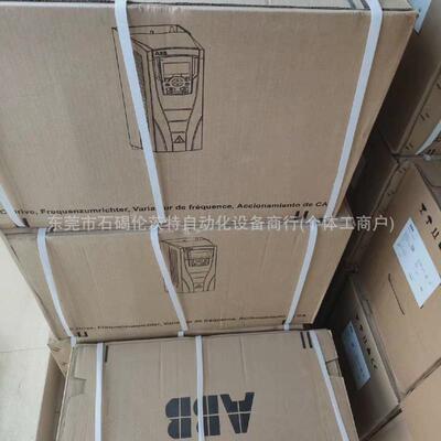 acs580-01-062a-4abb现货全新包装变频器议价