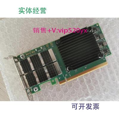 现货供应联想ConnectX-6MellanoxMCX623106ADX01PE649100GB双口网