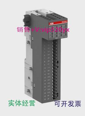 现货供应ABB晶体管输出模块DO562
