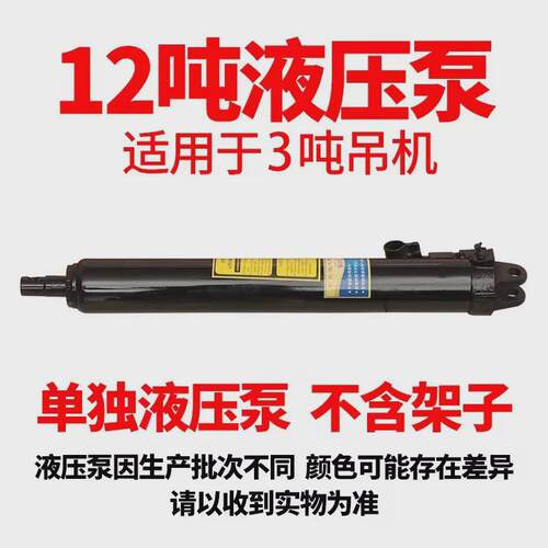 汽车发动机吊机吊架2T折叠小吊机手动可移动引擎起重3吨移动吊车