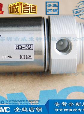 smccdm2b32-20z气缸/双单杆标准型作用满额包邮