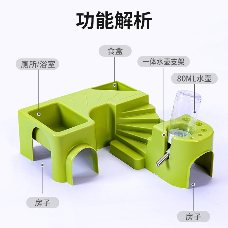 仓鼠笼玩具基础笼景观笼仓鼠笼子用品金丝熊窝别墅(一体玩具）