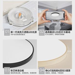 客廳燈大燈主燈吸頂燈led臥室燈主燈簡約中山燈具廠直銷家裝