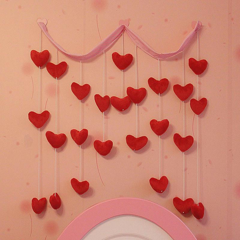 红色粉色玫红爱心免打孔门帘结婚高级感半截卧室门帘门帘日式门帘