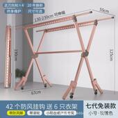 铝合金防风晾衣架室内外阳台晾被子家用可折叠延伸落地X型晾衣架