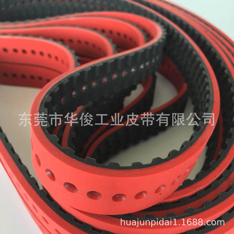 特殊拉膜机皮带供应打孔橡胶同步带供应同步带真空加工