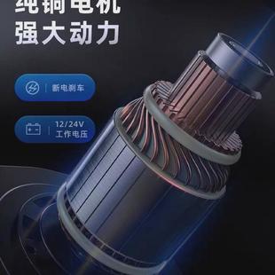 热销电动绞盘12v车载电葫芦越野汽车24v自救家用小型钢丝绳吊机卷