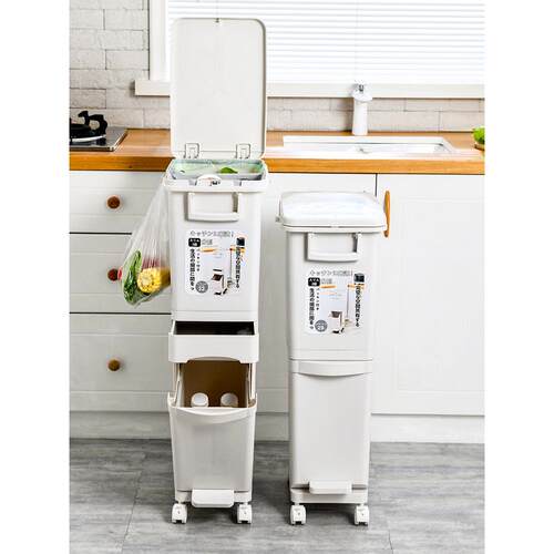 家用分类垃圾桶超大容量干湿分离收纳桶四合密封按压一日系清洁桶