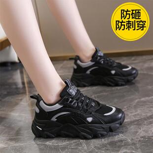 轻便女士钢头劳保鞋女款秋冬新款防砸钢包头新式四季女式冬季加绒