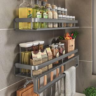 厨房放调料罐的置物架免打孔佐料壁挂式调味料瓶子收纳架子挂墙上