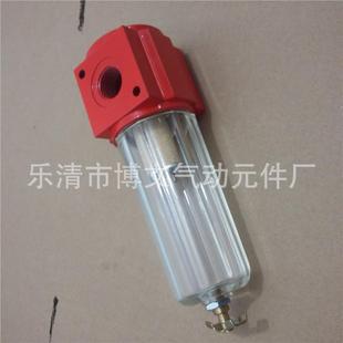 394 25空气过滤器dn25气水水份气源分离器过滤真空