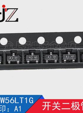 LBAW56LT1G LRC SOT23 丝印A1 贴片开关二极管 电子元器件 100个