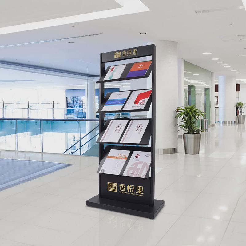 资料架落地展示架报刊架杂志架物业户型图金属展示架宣传册