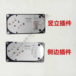 1.3全新现货 VER 苏州帝奥电梯按纽A4N59068 kAF361按键HB222Z