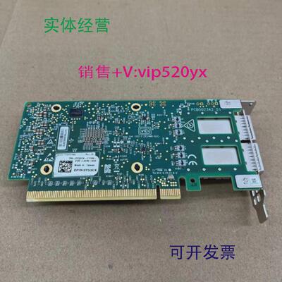 现货供应MellanoxMCX623106AConnectX-60Y53CK100g网卡