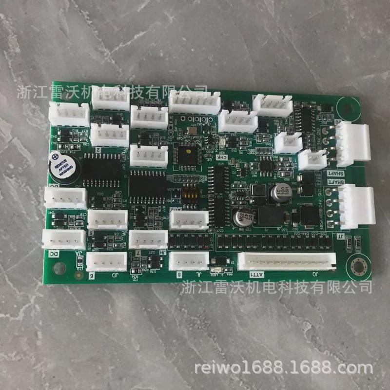 华升富士达电梯轿内板板c1b-1fc8按钮通讯全新现货电梯配件