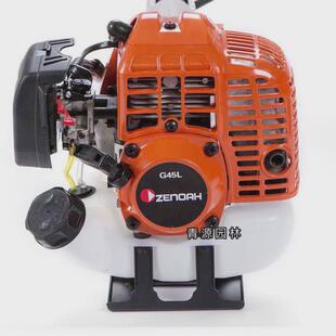 日本进口小松二冲程打草机汽油割草机割灌机家用除草机草坪修剪机