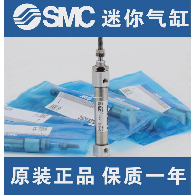 全新mi16/cd85n16-10/20/25/40/50/75/80/100/125/150/200-b