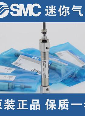 全新mi16/cd85n16-10/20/25/40/50/75/80/100/125/150/200-b