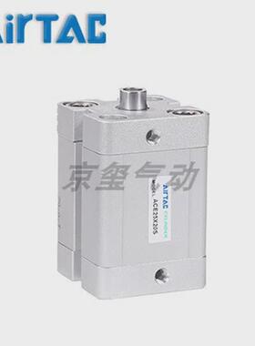 亚德紧凑型客气缸ace12/16/20/25/32*5x10x30x50x80x100内牙/-s