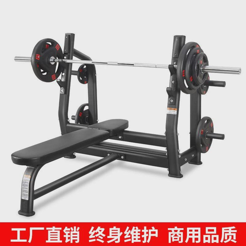 杠铃卧推架商用架床专业卧推凳保护举重多功能推胸训练器家用健身