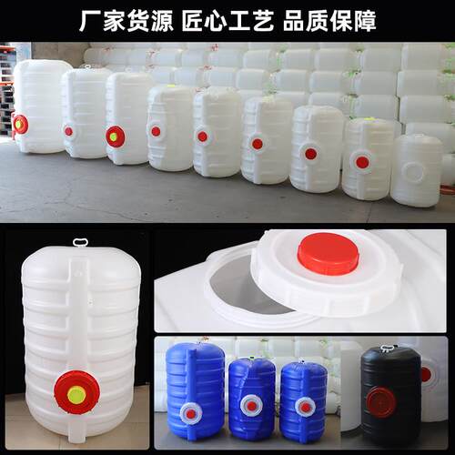 工厂定制卧式圆桶加厚塑料储水桶大容量运输罐车载圆桶卧式